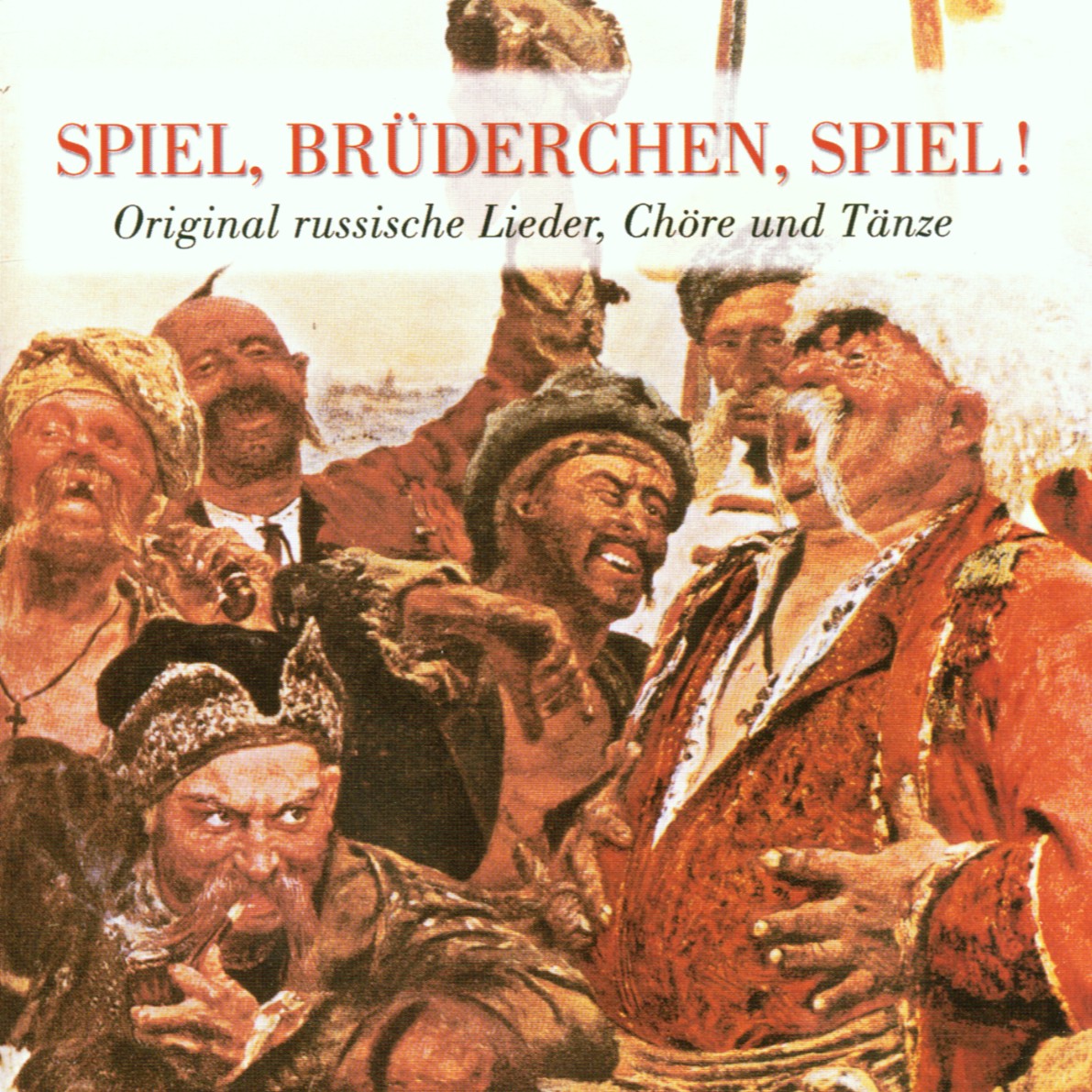 Spiel Bründerchen, spiel!
